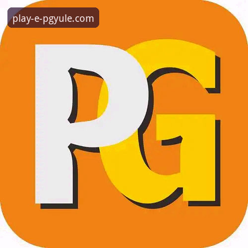 PG电子游戏新用户福利 PG娱乐平台新用户福利的5大技术优势评测:从下载到试玩的完整解析