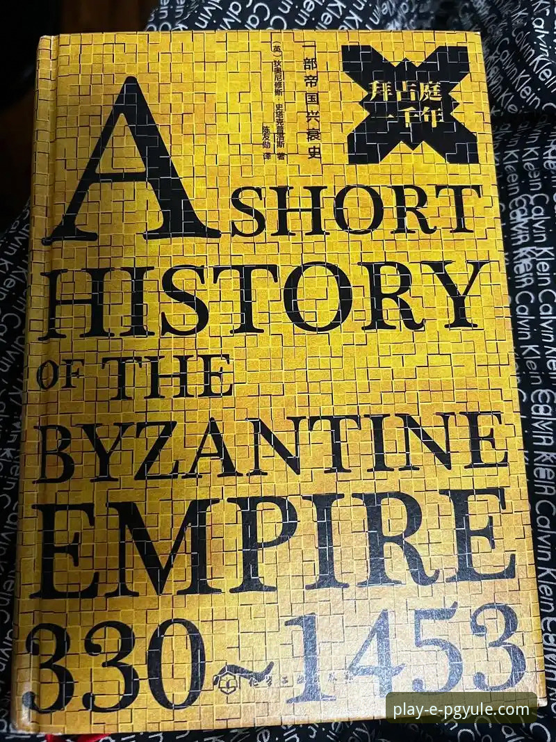 从“金元帝国”到庭审现场：一场商业与足球的兴衰启示录