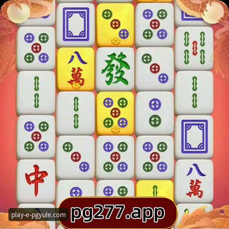 从入门到精通：资深玩家分享PG电子游戏下载的实战经验与避坑指南
